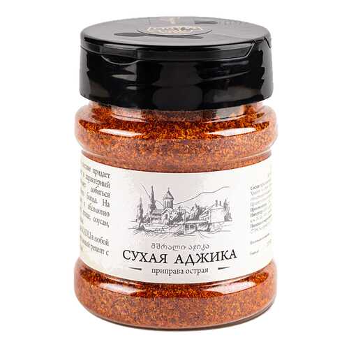Аджика Madli сухая 120 г