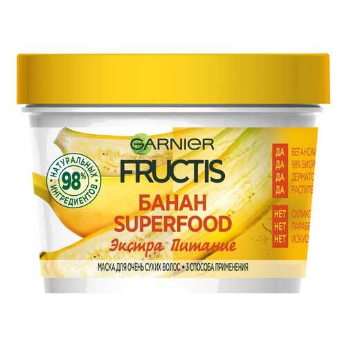 Маска для волос Garnier Fructis Superfood Банан 390 мл