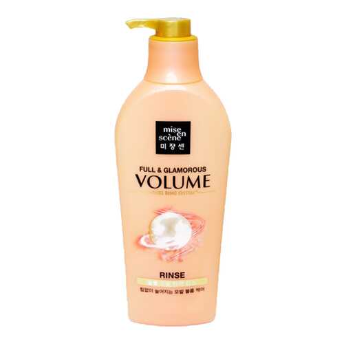 Кондиционер для волос Mise-en-scene Full & Glamorous Volume Rinse 780 мл