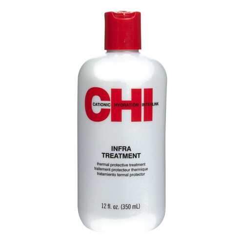 Маска для волос CHI Infra Treatment 350 мл