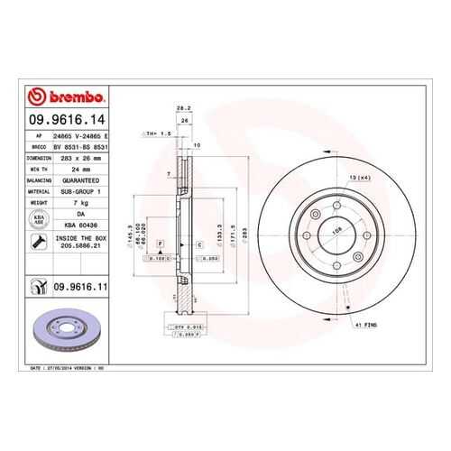 Тормозной диск brembo 09.9616.14