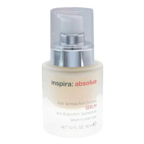 Сыворотка для лица Janssen Cosmetics Anti Wrinkle Anti Dryness 50 мл