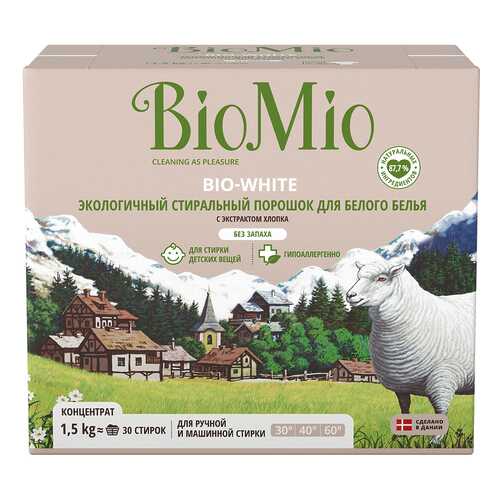 Порошок для стирки BioMio для белого белья 1.5 кг