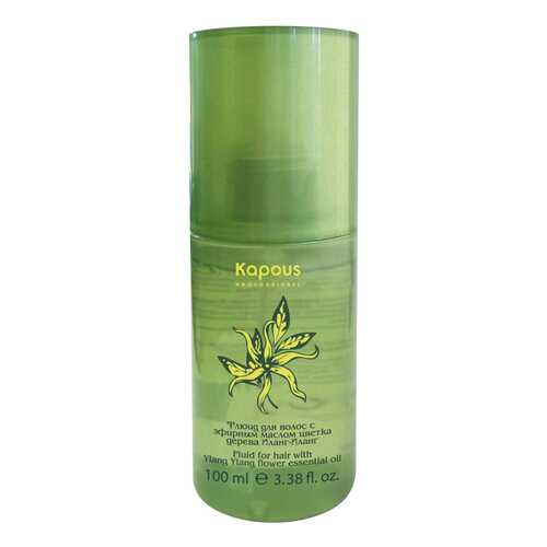 Флюид для волос Kapous Professional Ylang Ylang 100 мл