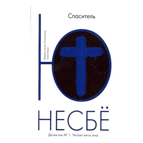 Детские книги в Гулливер