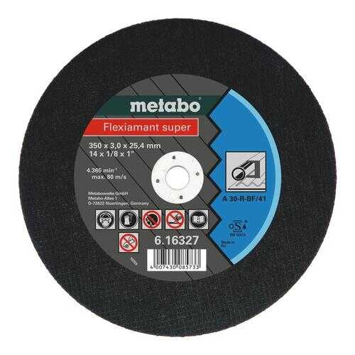 Отрезной диск по металлу для угловых шлифмашин metabo 616327000