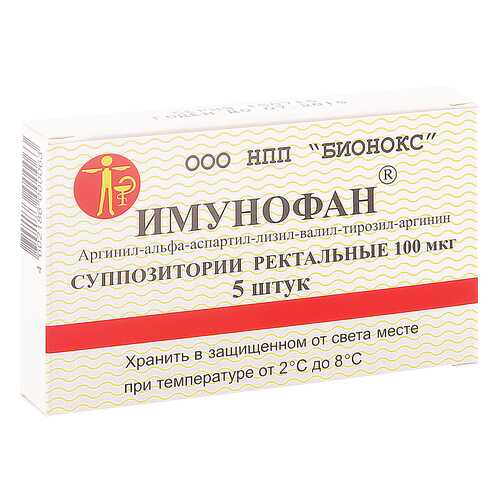 Противопростудные препараты в Живика