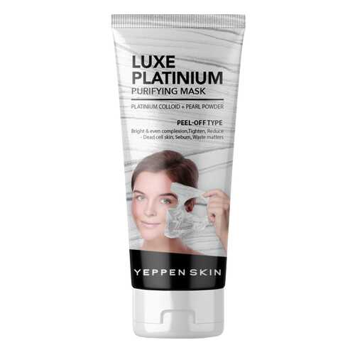 Маска для лица Yeppen Skin Luxe Platinium 100 г