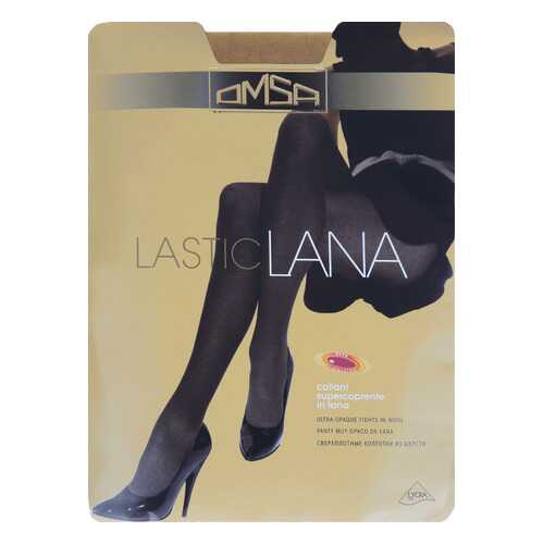 Колготки Omsa LASTICLANA XL / Beige (Телесный) / 5 (XL)