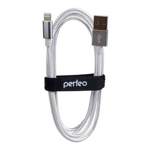Кабель Perfeo для iPhone, USB - 8 PIN (Lightning), белый, длина 3 м. (I4302)