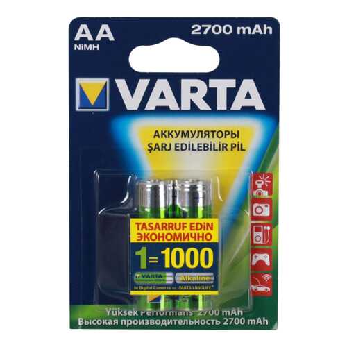 Аккумуляторная батарея Varta PROFESSIONAL 5706 2 шт