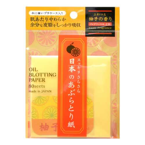 Матирующие салфетки ISHIHARA Oil Blotting Paper С ароматом юдзу 80 шт