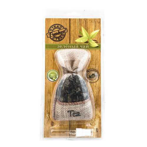 Ароматизатор Freshco Tea гранулированный мешочек зеленый чай TE-12