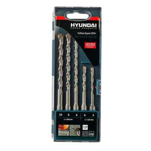 Набор буров для перфоратора Hyundai SDS+ (5шт) 5/6х110 6/8/10х160mm (5/50) 201901