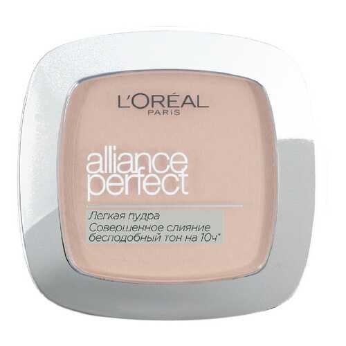 Пудра L`Oreal Paris Alliance Perfect N2 Ванильный