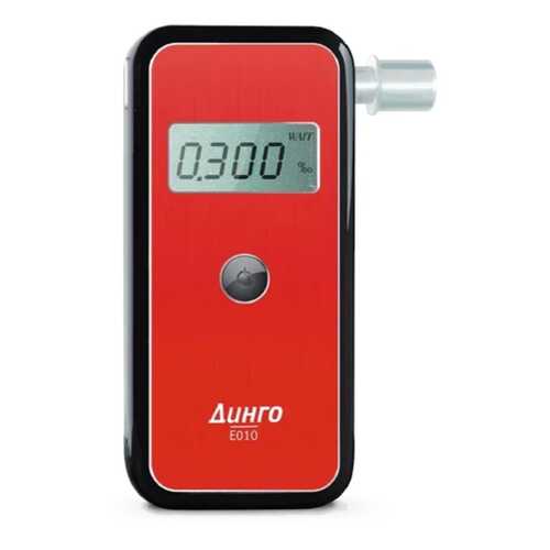 Алкотестер Динго Е-010
