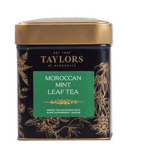 Чай зеленый Марокканский мятный Taylors of Harrogate 125 г, Великобритания