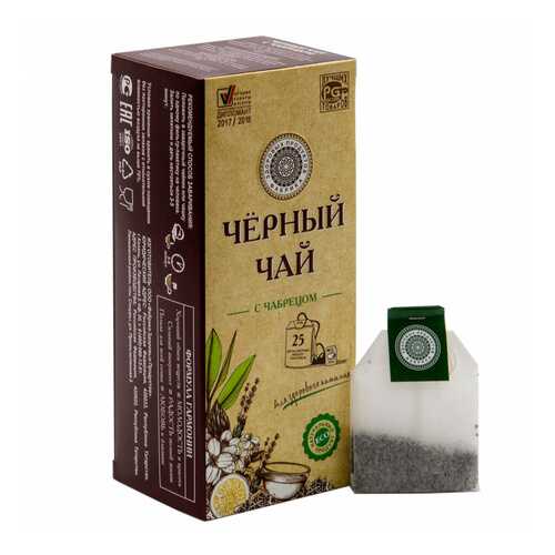Чай Фабрика Здоровых Продуктов Черный чай с чабрецом, 25 пакетиков
