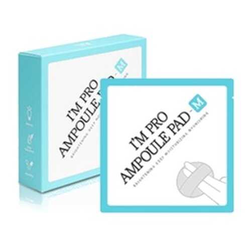 Диски для лица Wish Formula с муцином улитки I'm Pro Ampoule Pad – M 10шт
