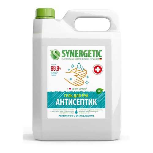 Средство для рук антибактериальное SYNERGETIC увлажнение и ультразащита 5л