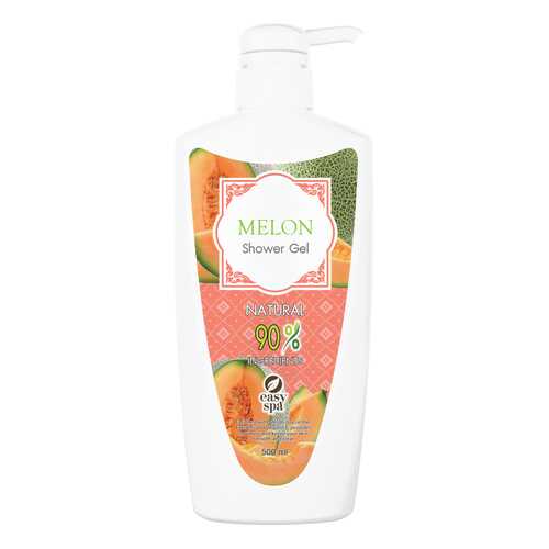 Гель дя душа Easy Spa Melon Shower Gel 500 мл