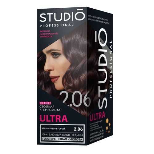 Комплект ULTRA для окрашивания волос STUDIO PROFESSIONAL 2.06 черно-фиолетовый 2*50+15 мл