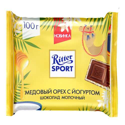 Шоколад в Роснефть