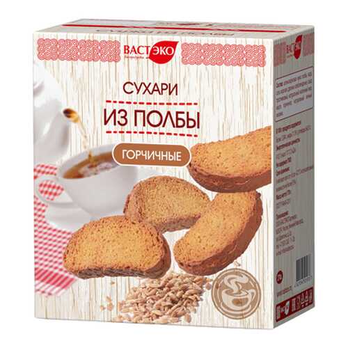 Хлебцы и соломка в Спар