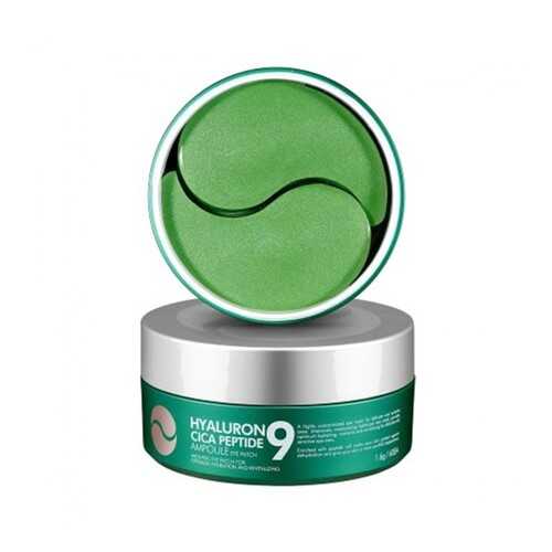 Патчи MEDI-PEEL Hyaluron Cica Peptide 9 Ampoule Eye Patch c центеллой и пептидами