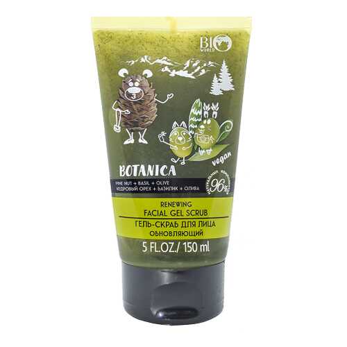 Скраб для лица Bio World Botanica Кедровый орех, базилик, олива
