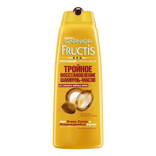 Шампунь GARNIER FRUCTIS Тройное Восстановление 400 мл