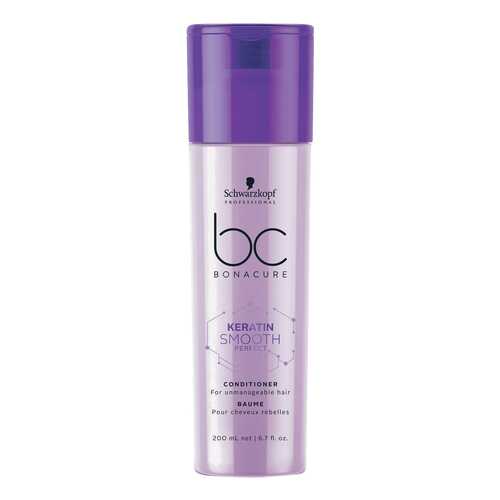Кондиционер Schwarzkopf BC Bonacure Keratin Smooth Perfect 200 мл