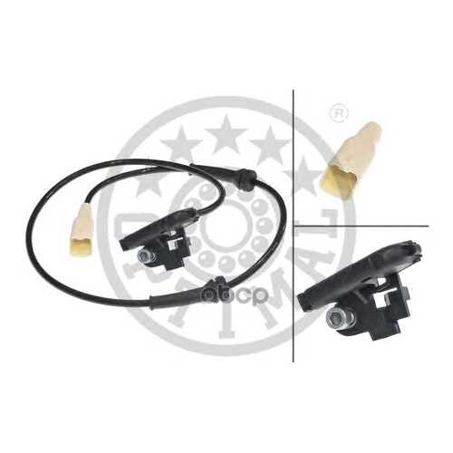 Датчик Abs Optimal 06S022