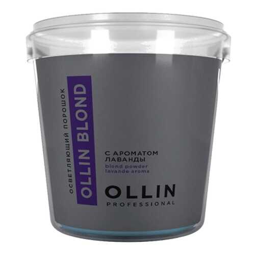 Осветлитель для волос Ollin Professional Blond Powder No Aroma 500 г