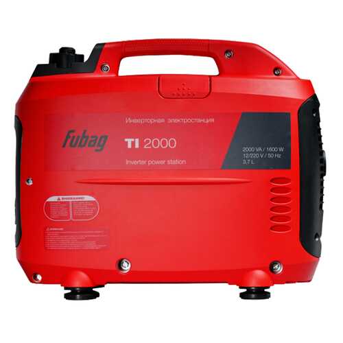 Бензиновый генератор Fubag TI 2000