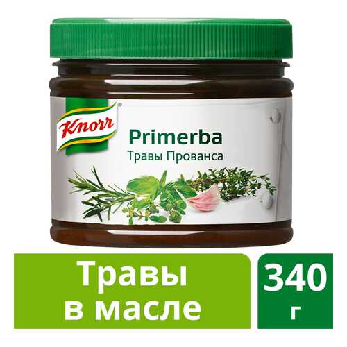 Соусы, уксусы, маринады в Спар