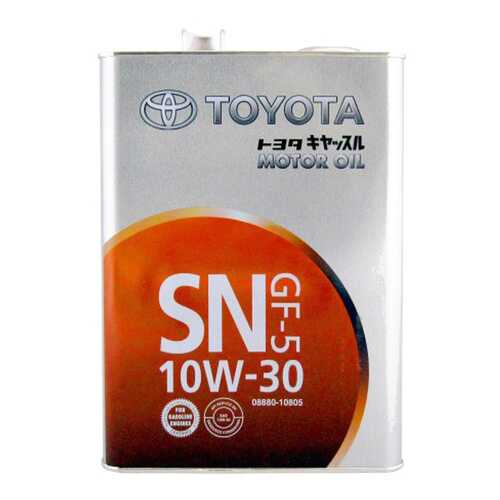 Моторное масло Toyota GF-5 SN 10W-30 4л