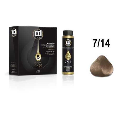 Краска для волос Constant Delight Olio Colorante 7.14 Русый сандре бежевый 50 мл