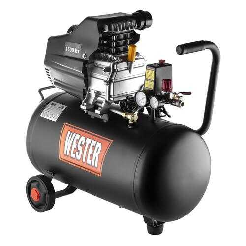 Компрессор WESTER WK1500/50