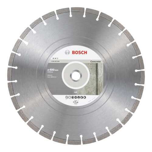 Алмазный диск Bosch Ef Concrete 400-25,4 2608603804