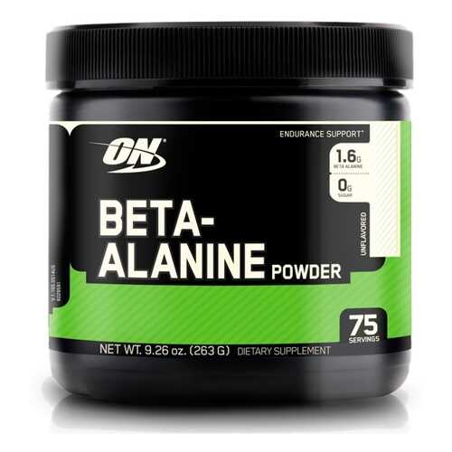 Аминокислоты и BCAA в Декатлон