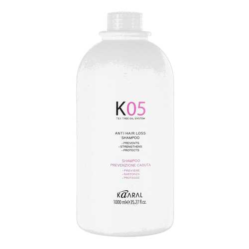 Шампунь Kaaral К05 Anti Hair Loss Shampoo 1000 мл