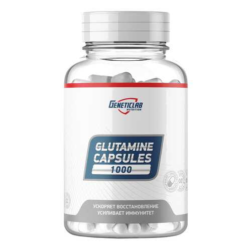Аминокислоты и BCAA в Декатлон