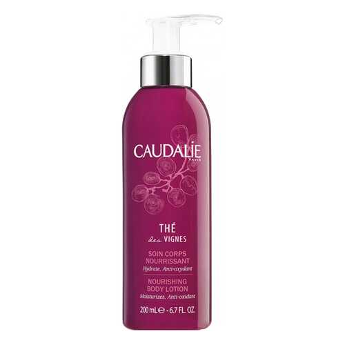 Лосьон для тела Caudalie The des Vignes 200 мл