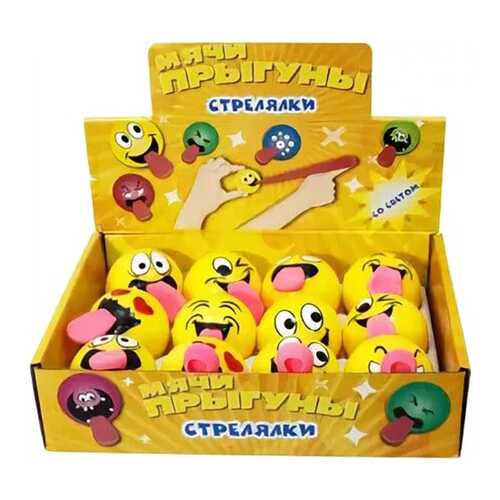 Мячи-прыгуны стрелялки 1 TOY Весёлые рожицы Желтый со световыми эффектами