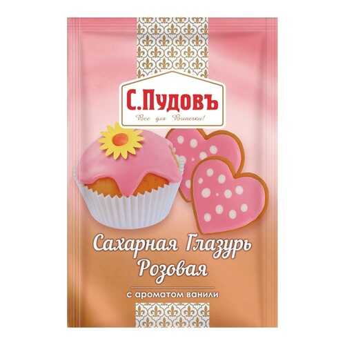 Мука, смеси для выпечки в Бристоль