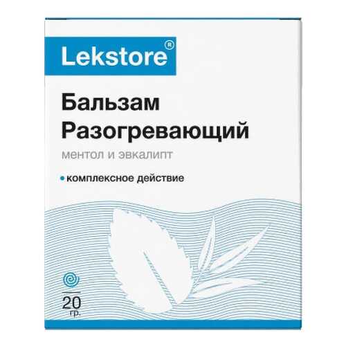 Бальзам для тела Лекстор с ментолом и эвкалиптом с разогревающий эффектом 20 г