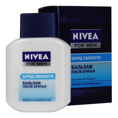 Бальзам после бритья NIVEA Заряд свежести 100 мл