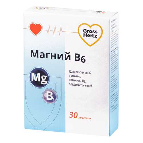 Витамины B в Аптека Озерки