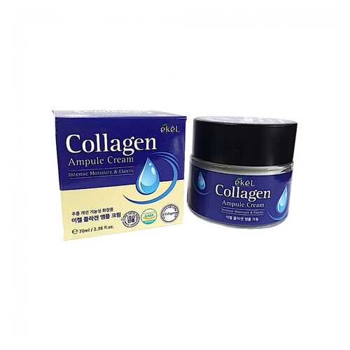 Крем для лица Ekel Ampule Cream Collagen 70 мл